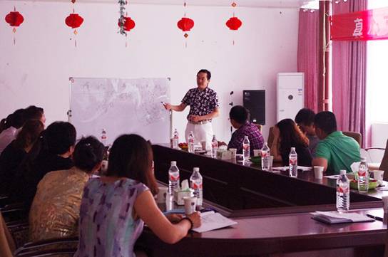 金蒙新材料發(fā)改委互生會(huì )現場(chǎng)