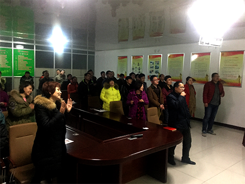 智慧之光,金蒙新材料,全員生發(fā)